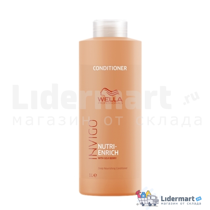 Бальзам-уход Wella Prof Питательный Invigo Nutri-enrich 1 Л