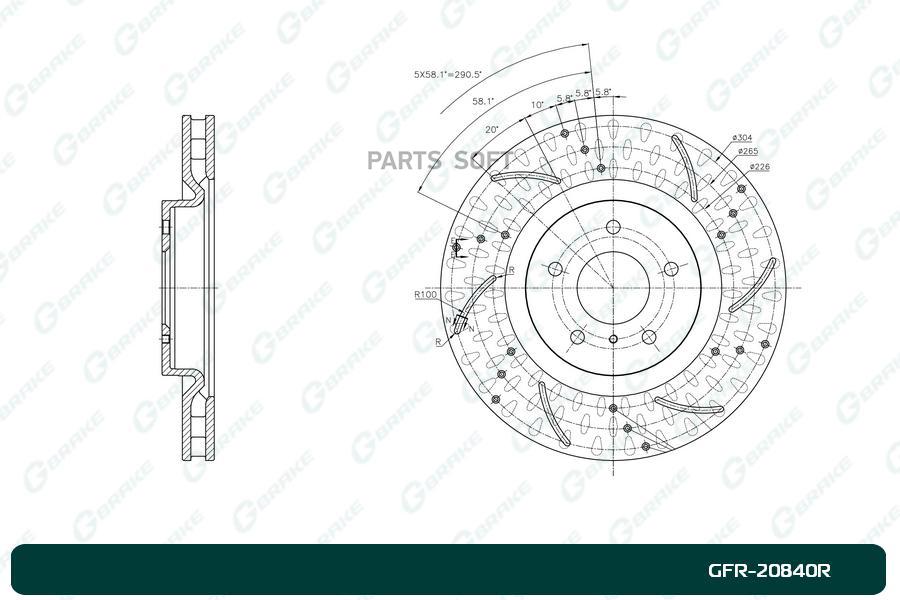 

Диск тормозной перфорированный G-brake GFR-20840R правый