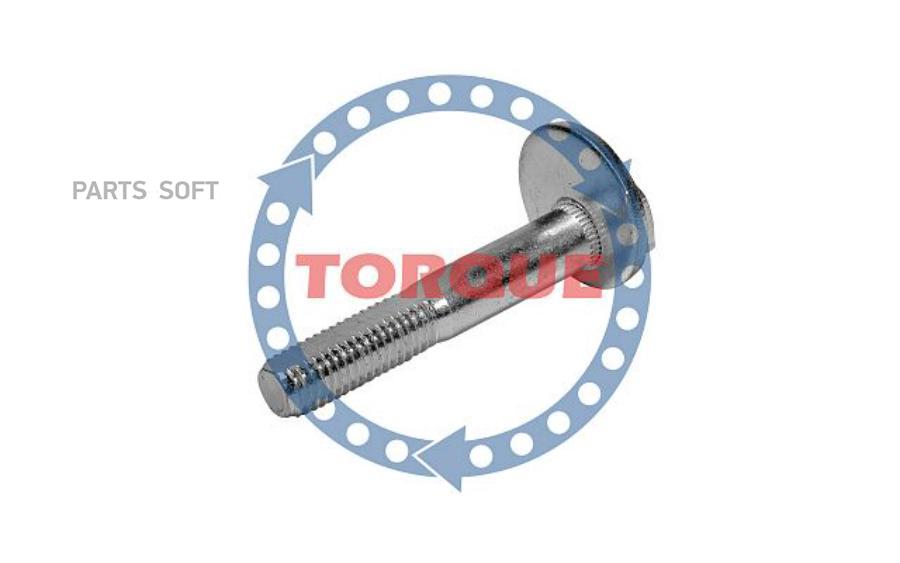 TORQUE CP002 Болт эксцентриковый Chevrolet Captiva CP002 1шт