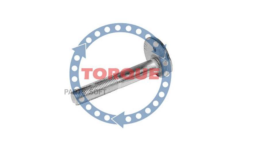 TORQUE CP015 Болт с эксцентриком SUZUKI GRAND VITARA II 2005 = 1шт