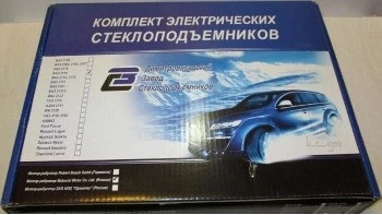 Стеклоподъемник 2121/21213 (комплект) (электр.) (реечный) (в сборе) \