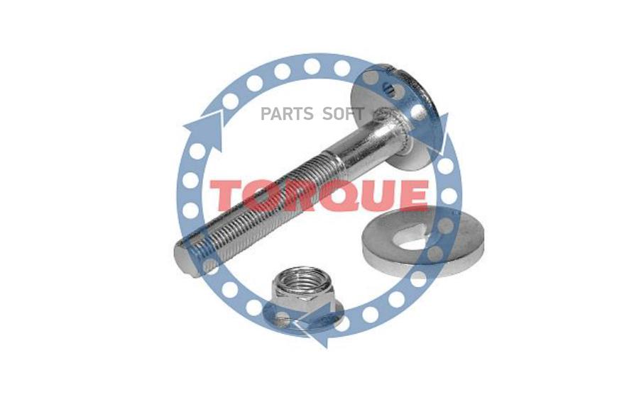 

TORQUE CPK009 Болт эксцентриковый с гайкой и шайбой Nissan Teana CPK009 1шт