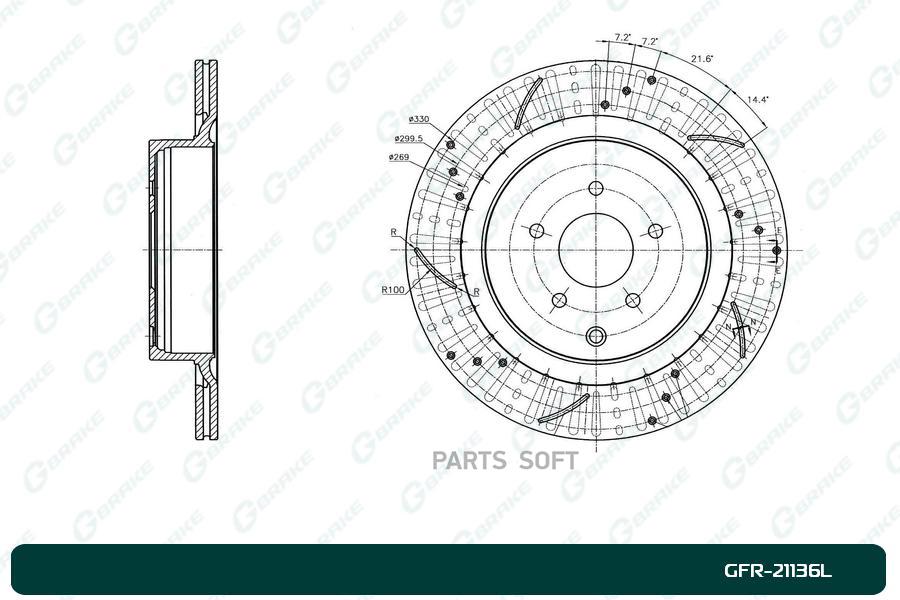 

Диск тормозной перфорированный вентилируемый G-brake GFR-21136L левый