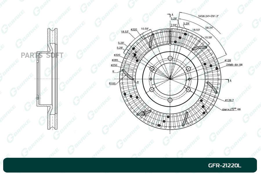 

Диск тормозной перфорированный вентилируемый G-brake GFR-21220L левый