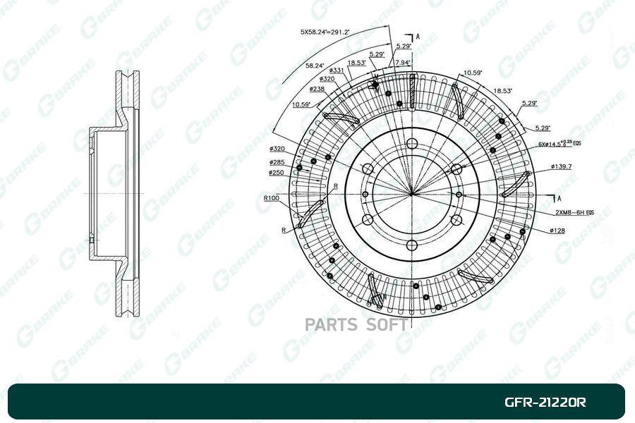 

Диск тормозной перфорированный вентилируемый G-brake GFR-21220R правый