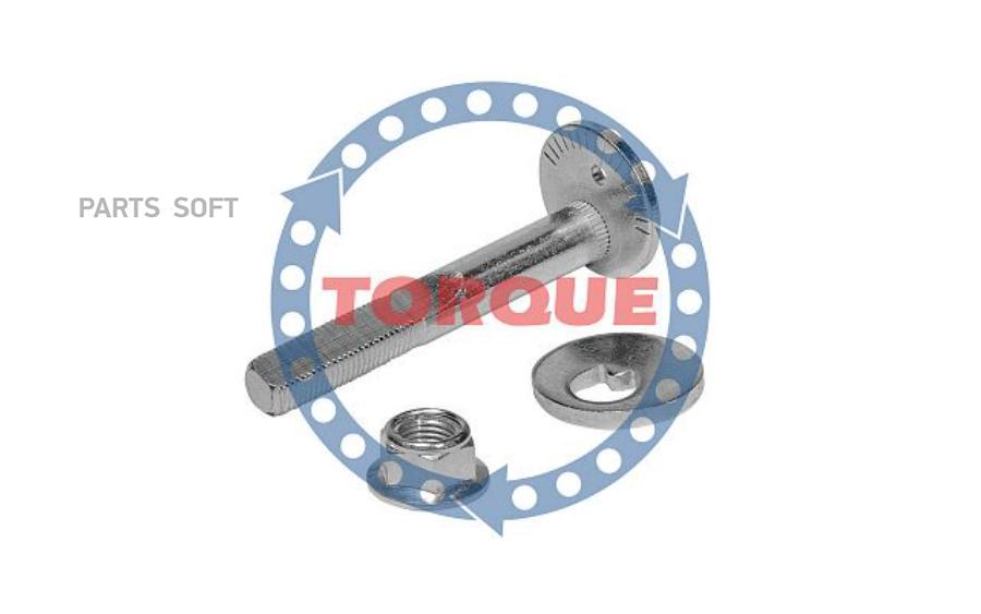 

TORQUE CPK017 Болт с эксцентриком ремкомпл.MITSUBISHI LANCER/OUTLANDER 2000 = 1шт
