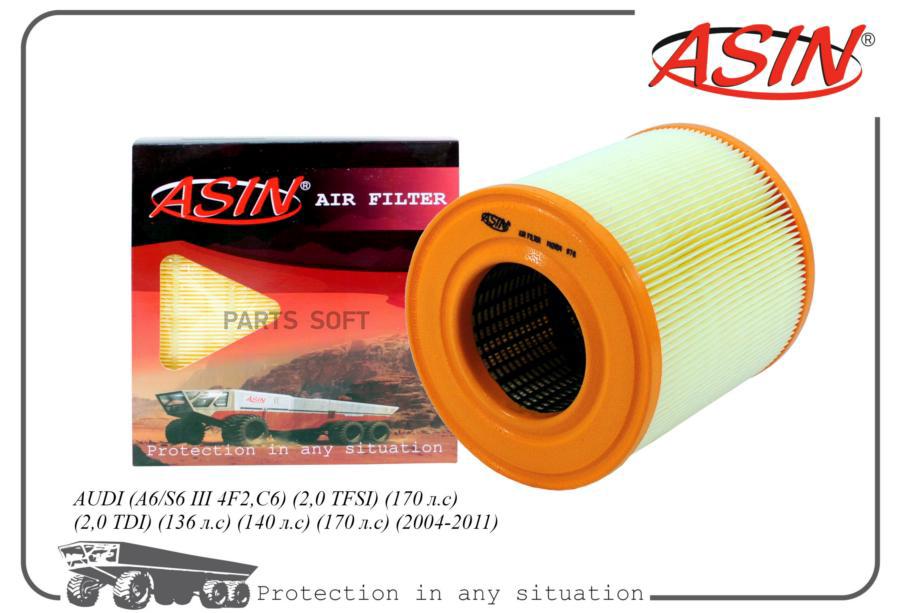 

Фильтр Воздушный ASIN арт. ASINFA2454
