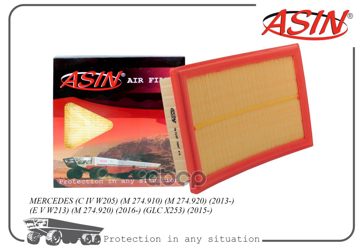 

Фильтр Воздушный ASIN арт. ASINFA2447