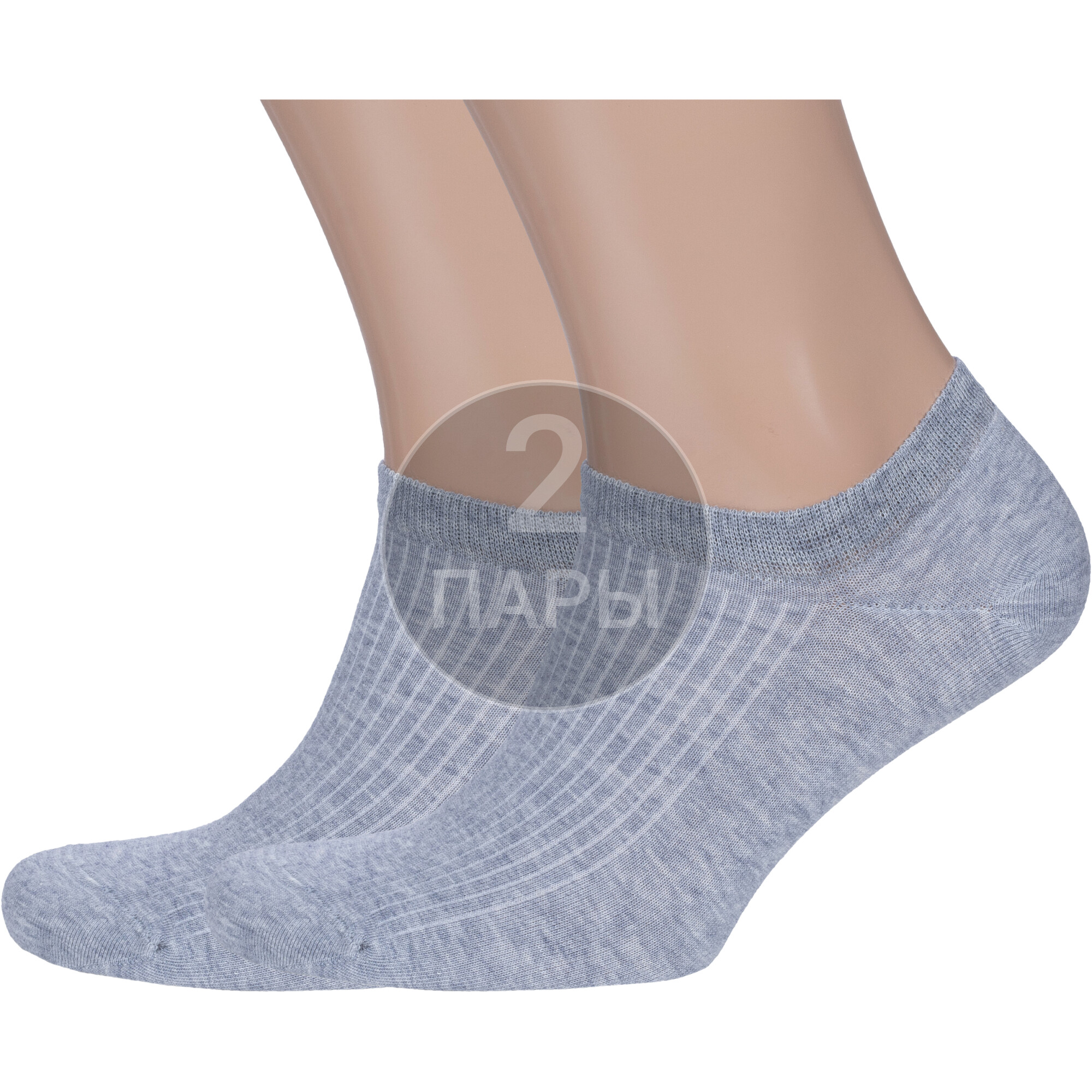 Комплект носков мужских Rusocks 2-М3-23716 серых 29