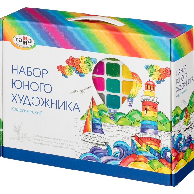 

Набор для творчества юного худож Гамма Классический в подар короб УК042527