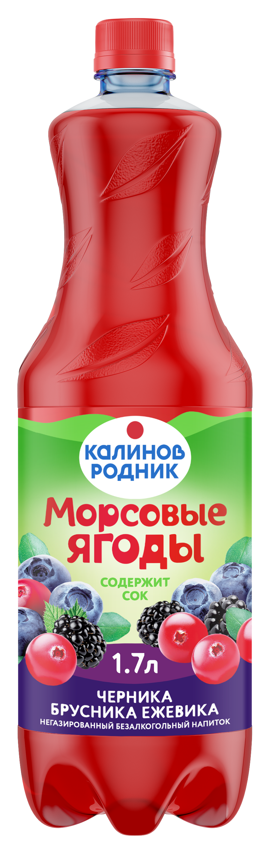 Напиток Калинов Родник Морсовые ягоды, черника, брусника, ежевика, 1,7 л