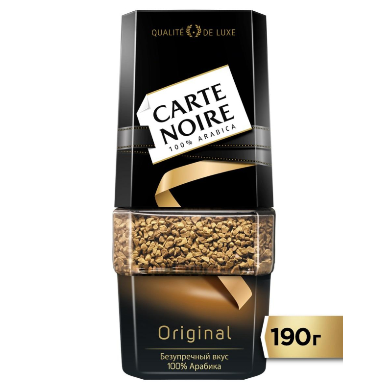 

Кофе Carte Noire раств.субл.190г стекло, 4071006