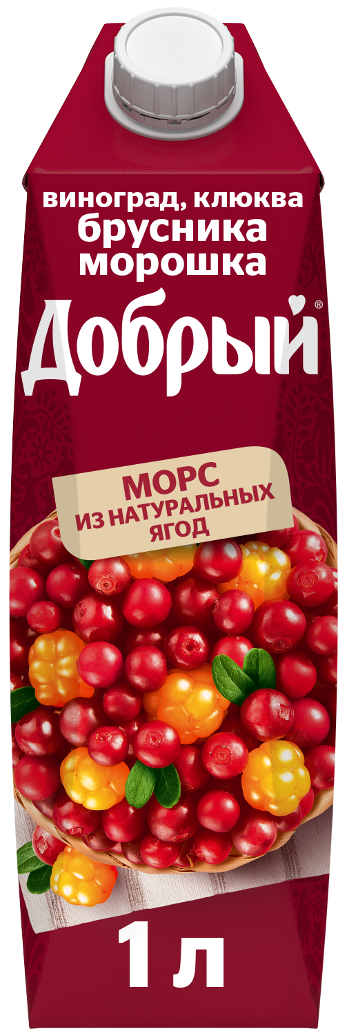 

Морс Добрый, брусника,морошка, 1 л