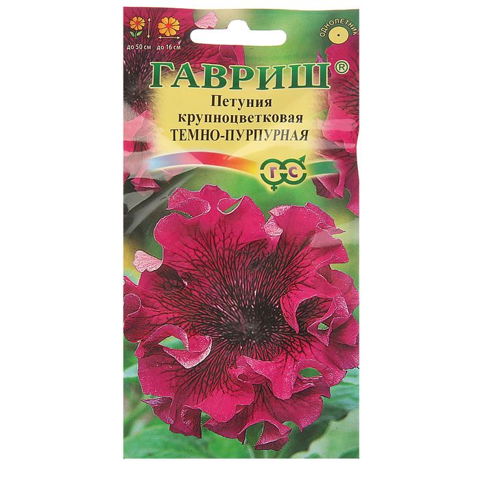 

Семена цветов Петуния "Гавриш", темно-пурпурная, бахромчатая, однолетник, пробирка, 10 шт.