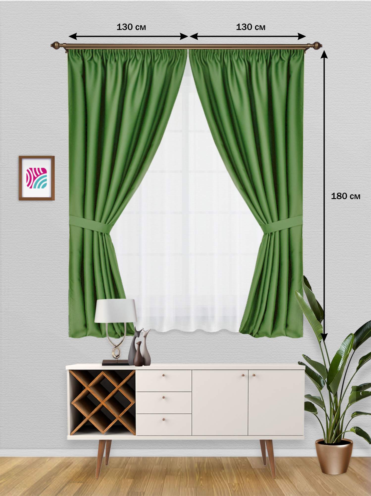 

Шторы ВсеТканиТут короткие блэкаут 2 шт 1,3х1,8 м, короткие блэкаут