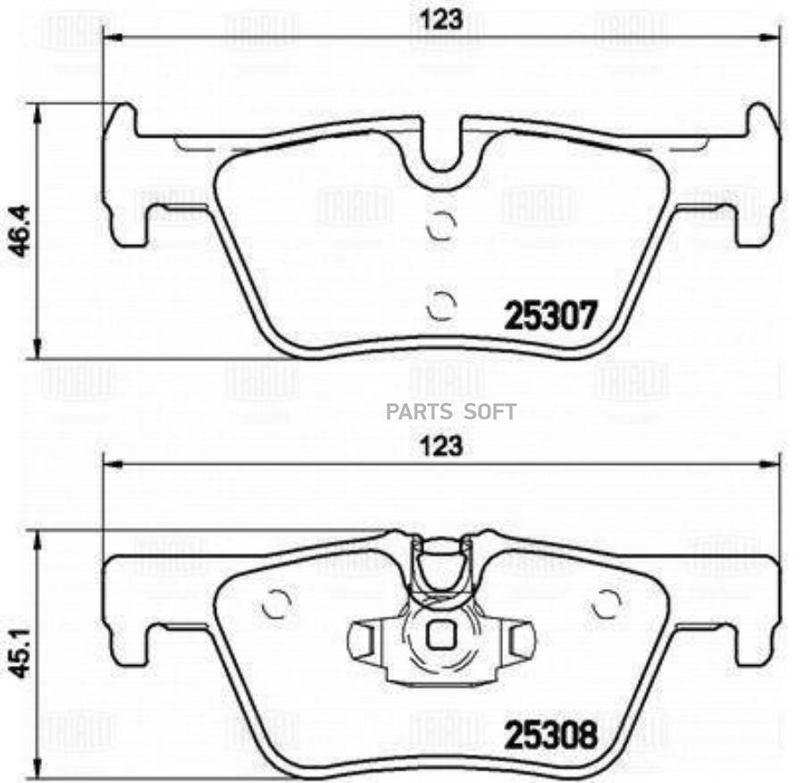 

Тормозные колодки Trialli дисковые PF4139
