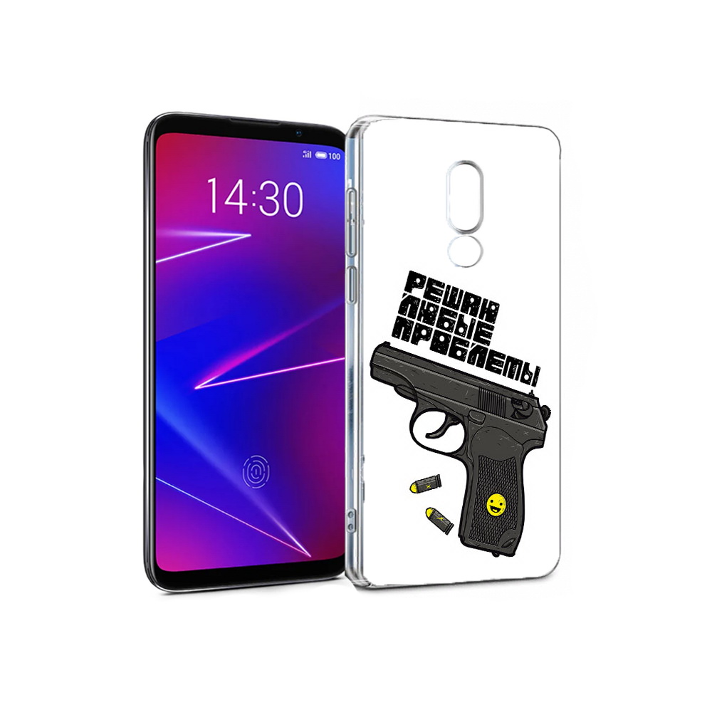 

Чехол MyPads Tocco для Meizu 16 пистолет против проблем (PT121074.83.542), Прозрачный, Tocco