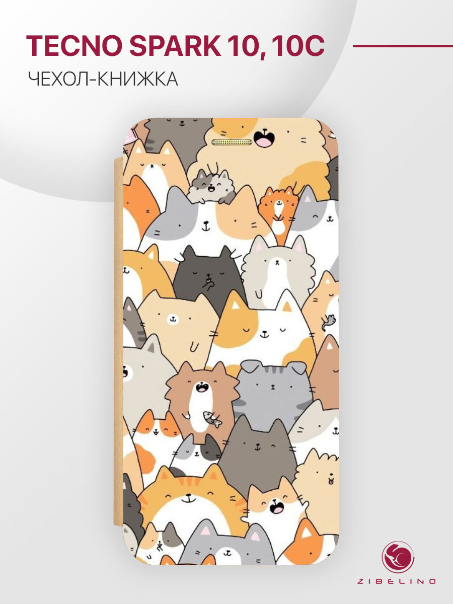 

Чехол для Tecno Spark 10, Tecno Spark 10C с магнитом, золотистый с принтом КОТОМАНИЯ, ZB-TCN-S10