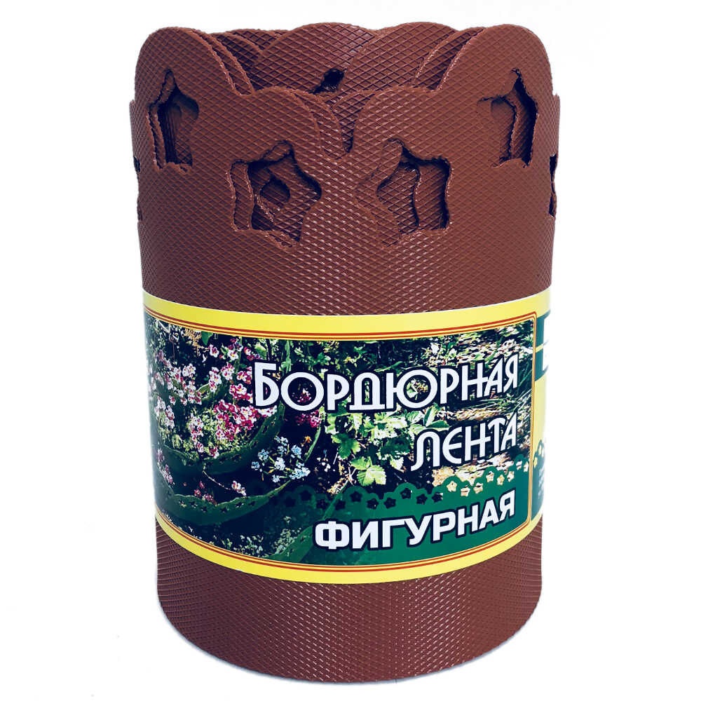 

Лента бордюрная фигурная коричневая, 15Х900см, Коричневый