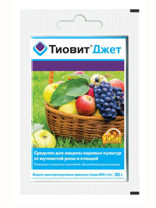 

ТиовитДжет (средство от насекомых), 30г
