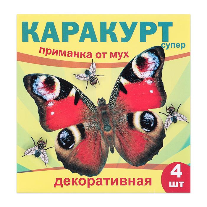

Липкая лента для насекомых Каракурт Супер 6831436-3p 4 шт., Супер