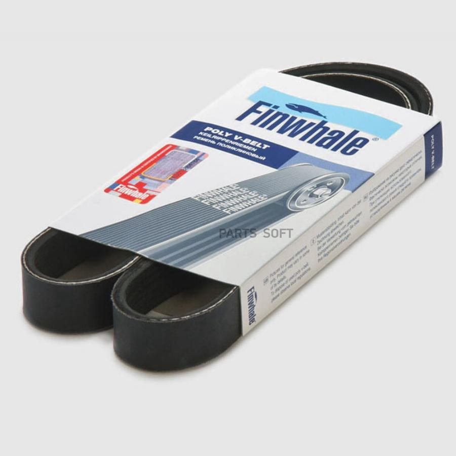 

FINWHALE Ремень приводной FINWHALE BP6PK975
