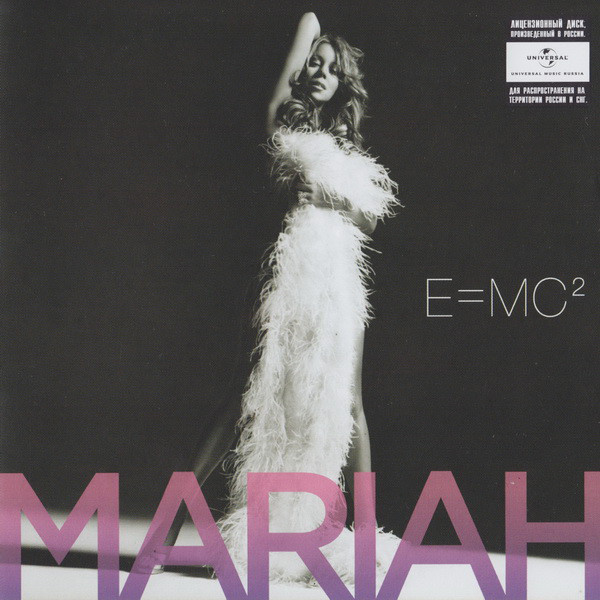 

Mariah Carey - E=MC2 (1 CD)