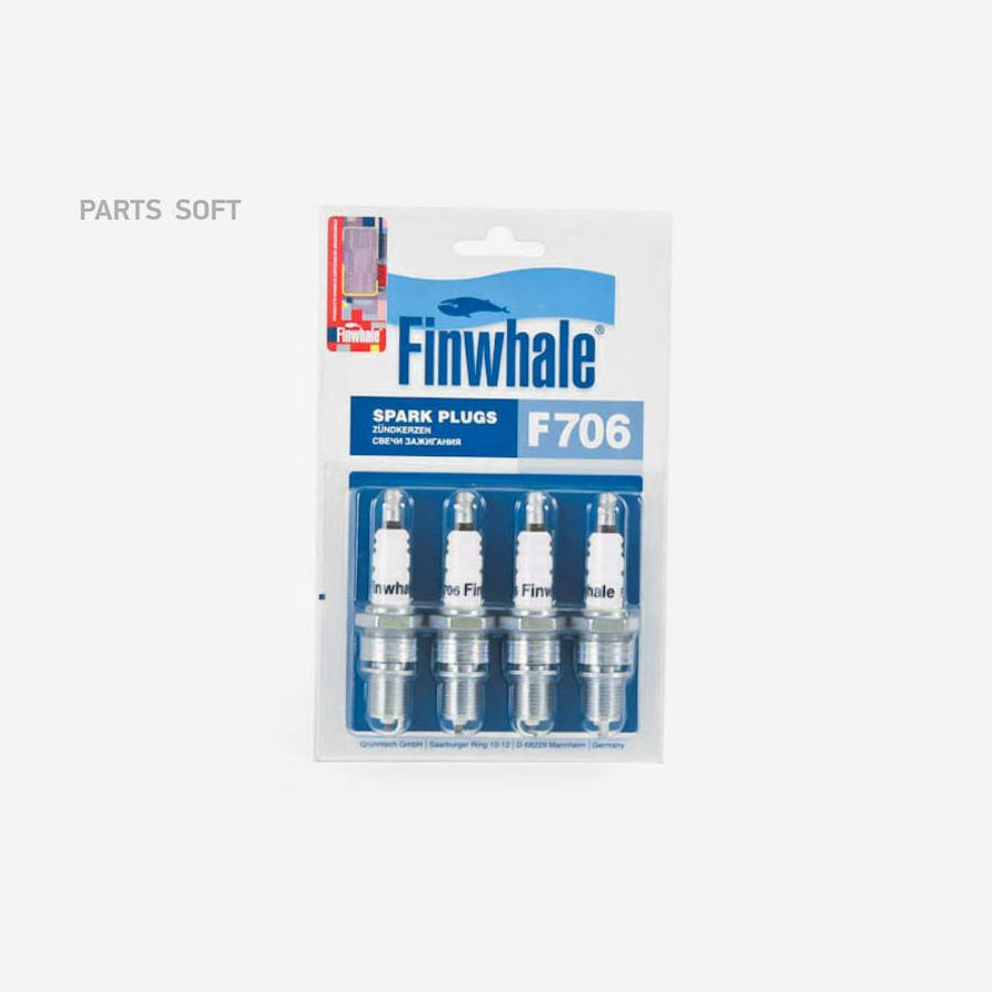 

FINWHALE Свеча зажигания FINWHALE F706 комплект 4 шт