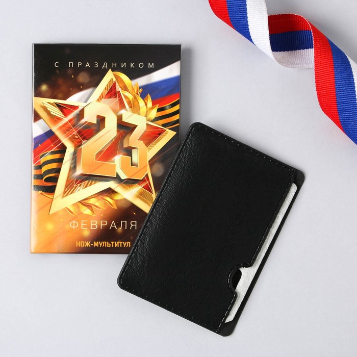 

Нож-мультитул 23, 4,5 х 6,7 см, Серебристый