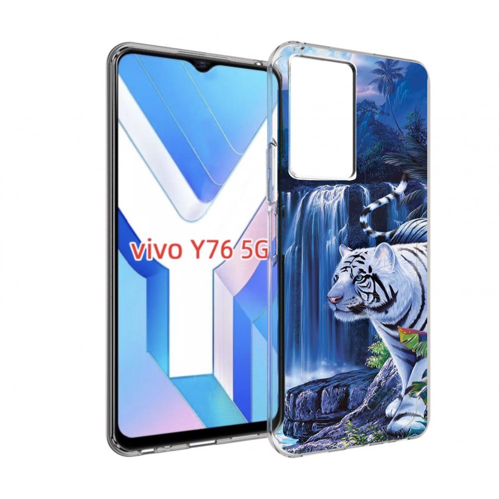 

Чехол MyPads Водопад для Vivo Y76 5G, Прозрачный, Tocco