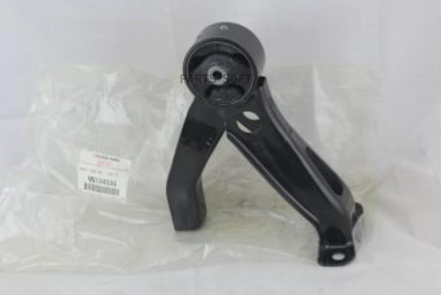 

Опора двигателя Mitsubishi MN184094 задняя