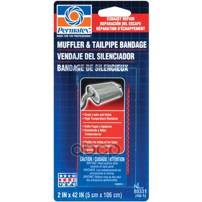 

Лента-бандаж для выхлопной системы Permatex 80331 Muffler & Tailpipe Bandage MB1 5*106см