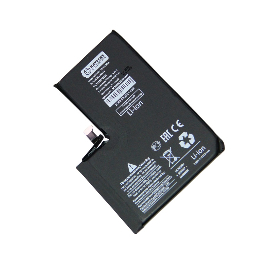 Аккумуляторная батарея для iPhone 13 Pro Max A2653 4352 mAh премиум 2563₽