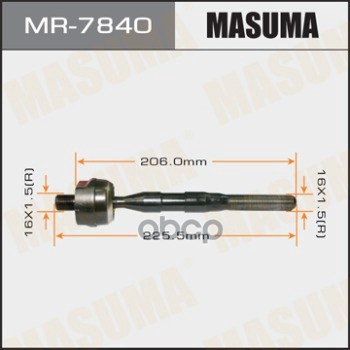 

Рулевая Тяга Без Нак.Mitsubishi Pajero/Montero 99-> Masuma арт. MR7840