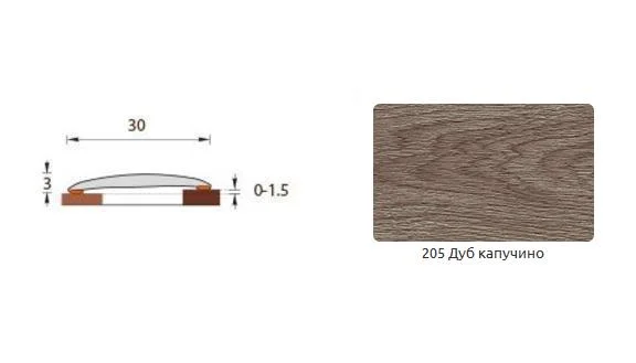 фото Порог изи дуб капучино 205 30 мм 0,9 м идеал
