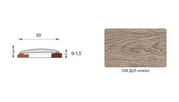 фото Порог изи дуб мокко 208 30 мм 0,9 м идеал