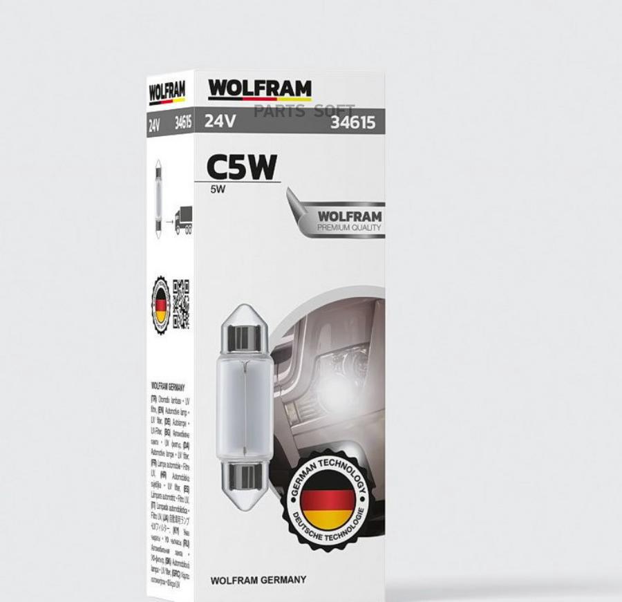

Лампа 24V C5W 5W Sv8,5-8 Wolfram Festoon Bulb 1 Шт. Картон Length 36 Mm 34615 10Шт