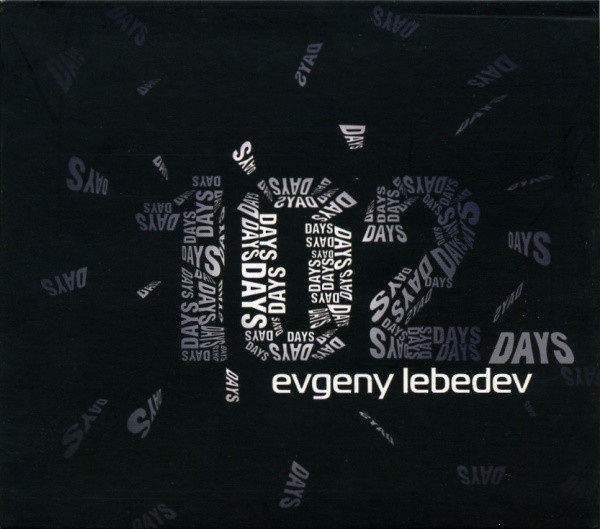 фото Евгений лебедев - 102 days - фирменный диск (1 cd) медиа