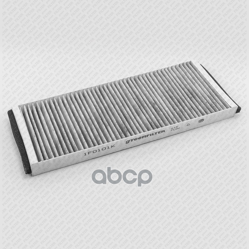 

GREEN FILTER IF0101K Фильтр салона AUDI 80 /A4 /Cabriolet /Coupe 1шт