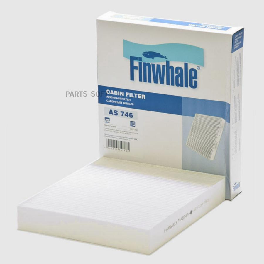 

Фильтр салонный Finwhale AS746