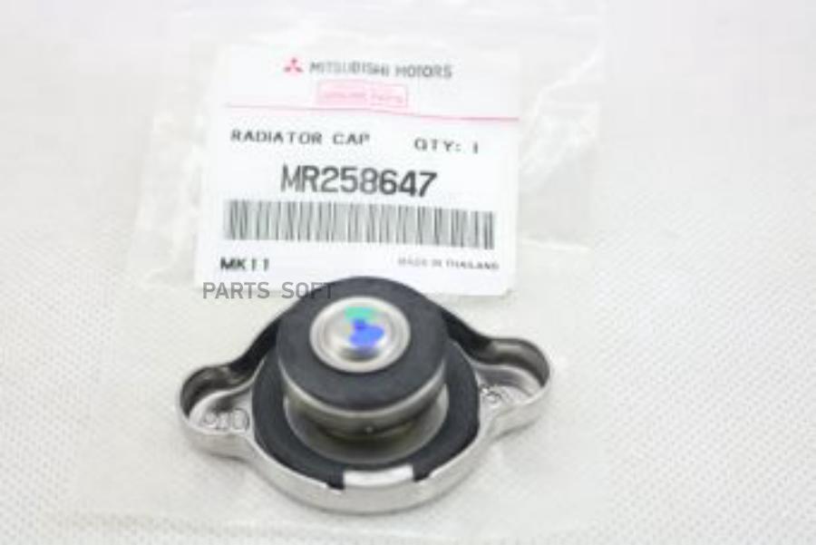 MITSUBISHI MR258647 Кpышка pадиатоpа MR258647 1шт