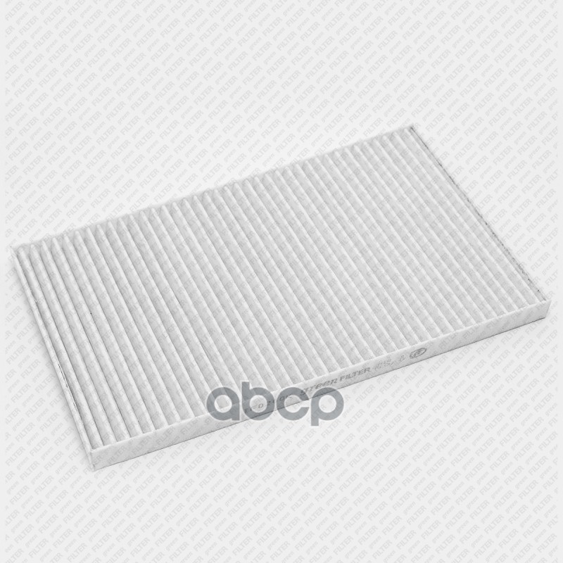 

GREEN FILTER IF0260K Фильтр салона уголь. AUDI A6 94= 1шт