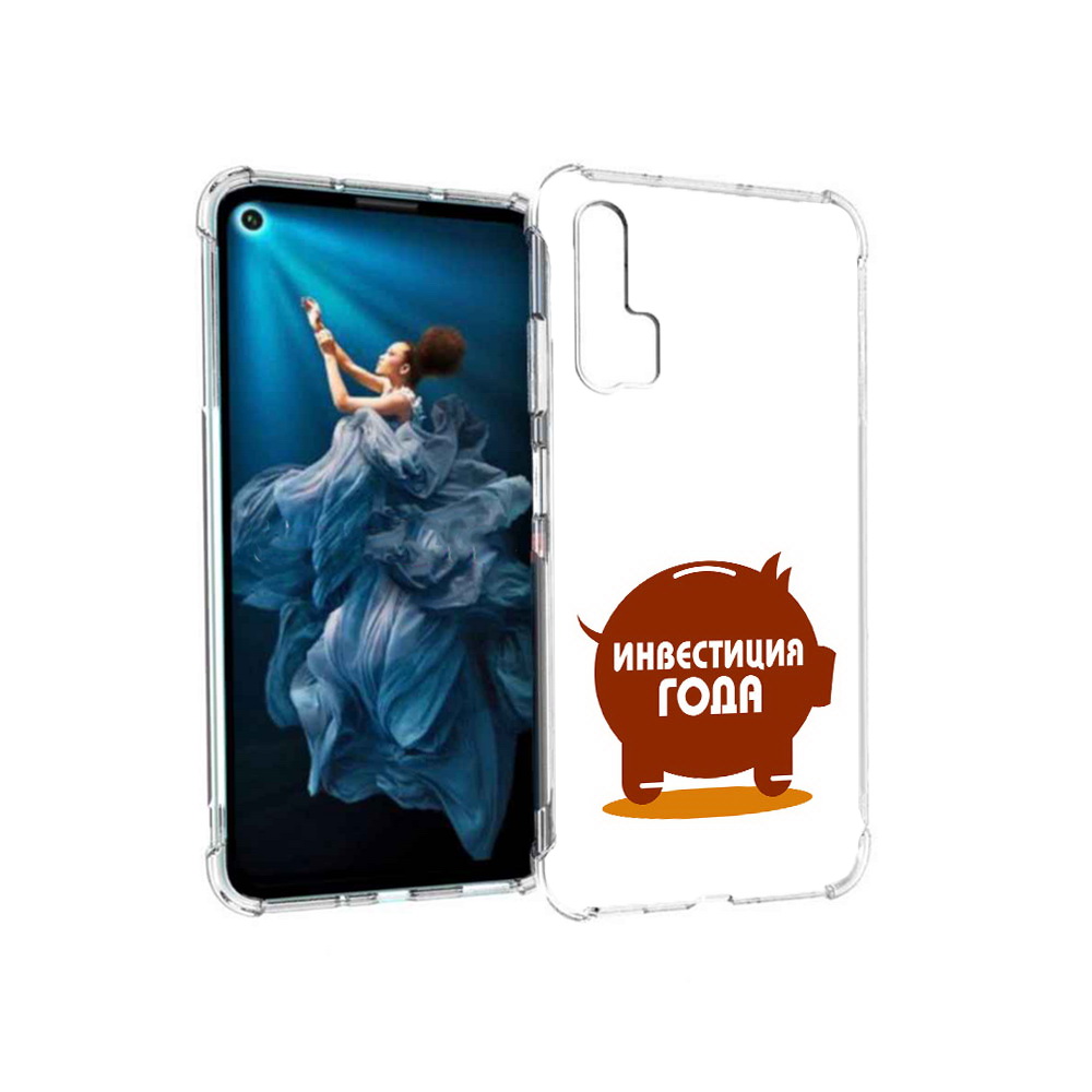 

Чехол MyPads Tocco для Honor 20 Pro инвестиция (PT129185.18.376), Прозрачный, Tocco