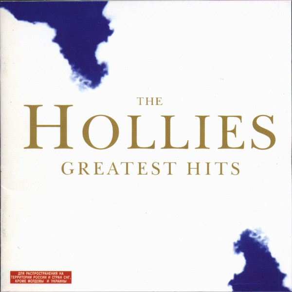 

HOLLIES: Greatest Hits (1 CD)