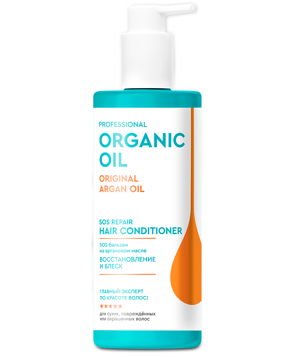Бальзам для волос Fito косметик Professional Organic Oil SOS восстановление, 250 мл fito косметик бальзам для губ sos восстановление 4