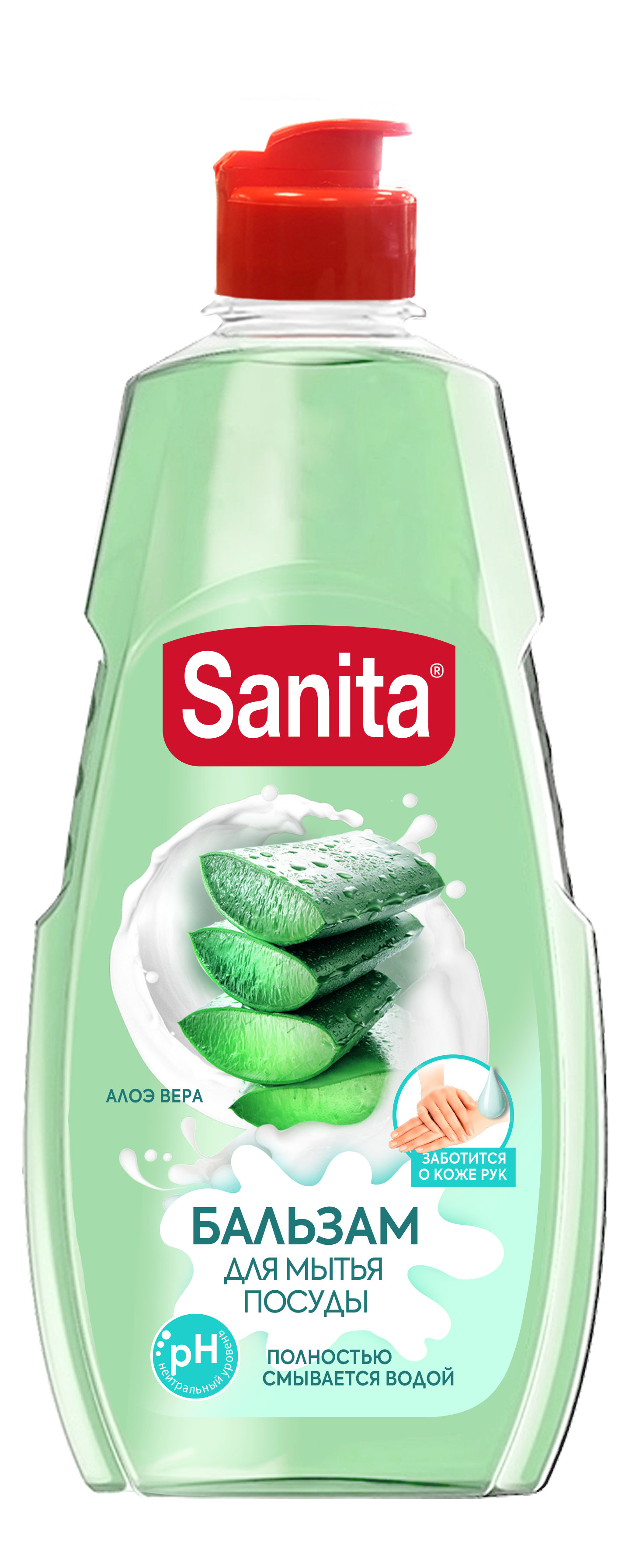 Бальзам для мытья посуды Sanita Pure Алоэ Вера, 450 мл