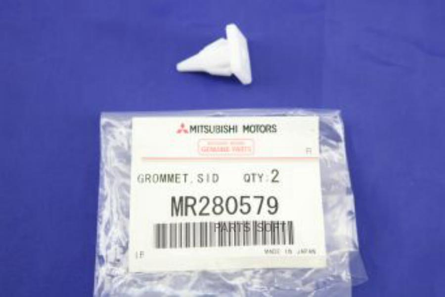 

MITSUBISHI MR280579 Шайба 1шт