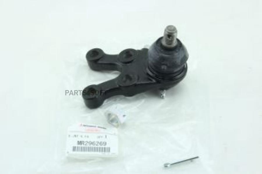 MITSUBISHI MR296269 Шаровая LOWER FR-L V 1шт