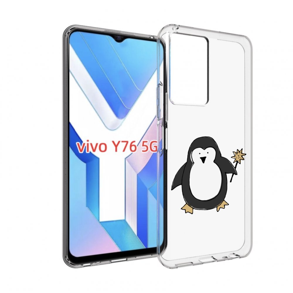 

Чехол MyPads Волшебный пингвин для Vivo Y76 5G, Прозрачный, Tocco