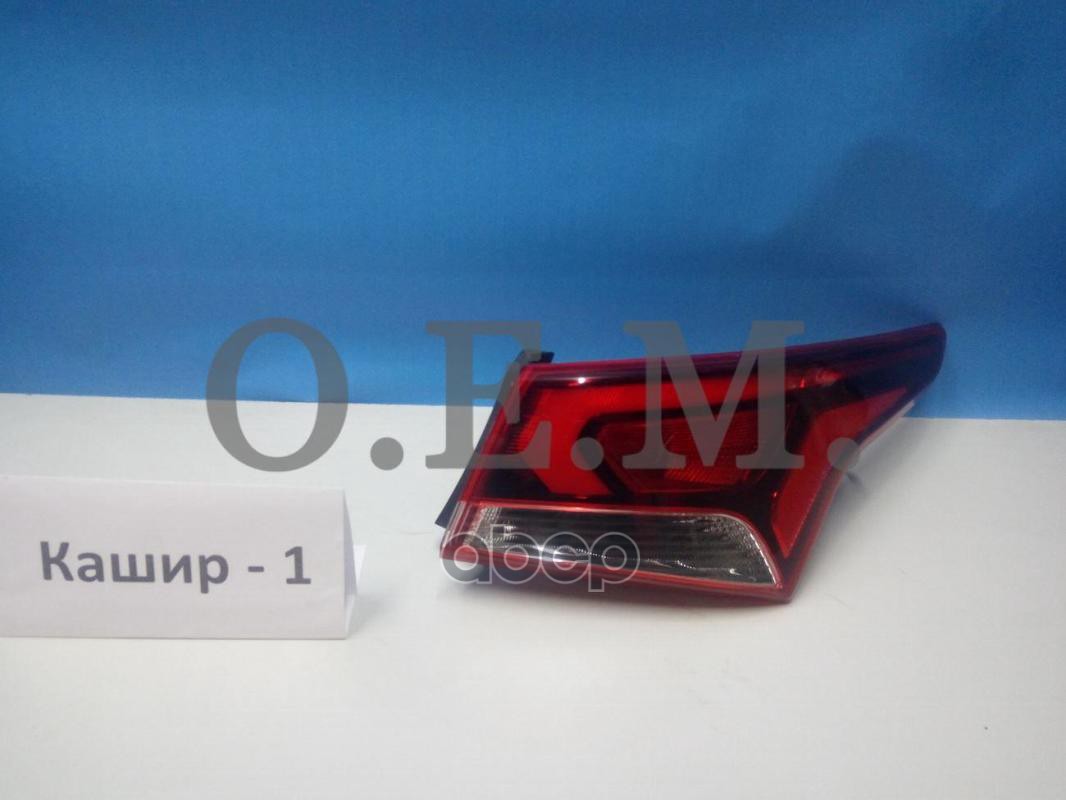 

Фонарь Правый Внешний Hyundai Solaris 2 (2017-Нв) O.E.M. арт. OEM0097FONR